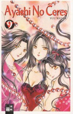 Ayashi no Ceres