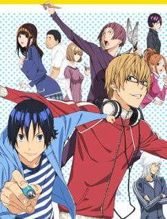 Bakuman 2