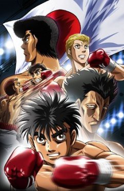 Hajime no Ippo: Rising 