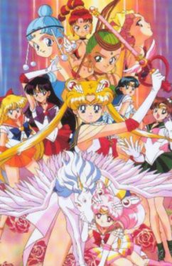 Bishoujo Senshi Sailor Moon SuperS