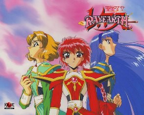 Guerreiras Magicas De Rayearth