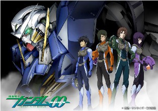 Gundam 00